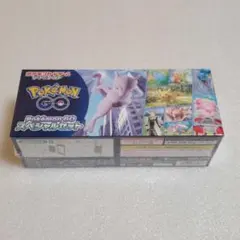 Pokémon GO シュリンク付　1BOX プロモカード5枚 ポケカPokémon GOシュリンク付き未開封1ボックスプロモ5枚セット