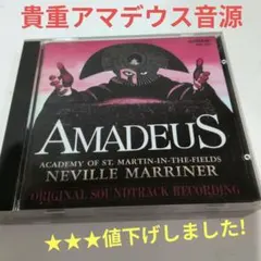 CIRCUS MAXIMUSサーカス・マキシマス / ISOLATEアイソレイト - メルカリ