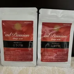 アドキュート美容液100ml +アドパッションセット - メルカリ