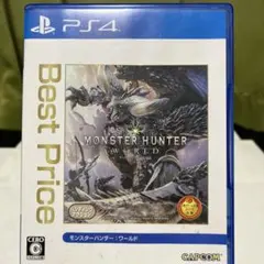 PS4モンスターハンター：ワールド Best Price