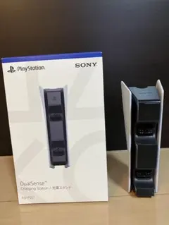 プレイステーション5 充電スタンド