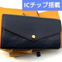 美品 ルイヴィトン モノグラムアンプラント ポルトフォイユ サラ ネイビー 財布