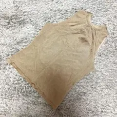 Item thumbnail for item 67056253-d74c-46ce-ae21-d53535accdb8