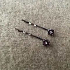 Item thumbnail for item 84fdfa37-78b8-449b-8c52-6641e6bdcf9f