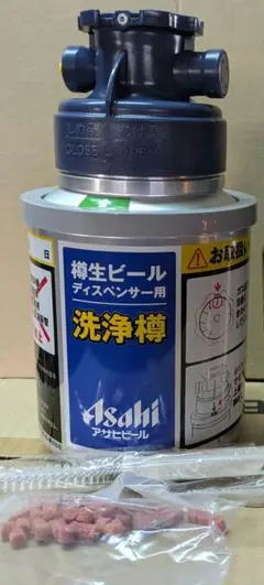 ビールサバータワー　洗浄セット Amazon.co.jp: ビールサーバー用 最新 サッポロ洗浄タンク 洗浄