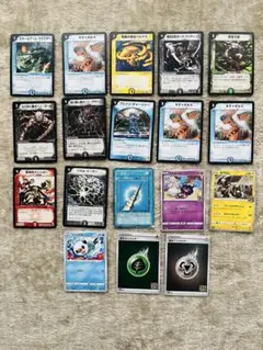PSA8】遊戯王 シールダス メテオ・ブラック・ドラゴン - メルカリ