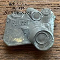 Item thumbnail for item 3c5806c7-151a-4620-9313-41b9284cae58