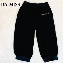 スウェットパンツ 黒 ロゴ クロップド メンズ レディース L相当 美品ダンス