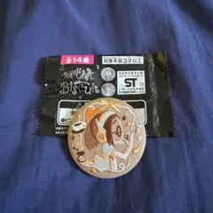 おジャ魔女どれみ 刺繍缶バッジビスケット 藤原はづき パティシエ服