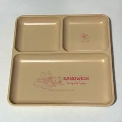 Item thumbnail for item f87ad09e-c684-435a-a2a3-fc257d305c8a