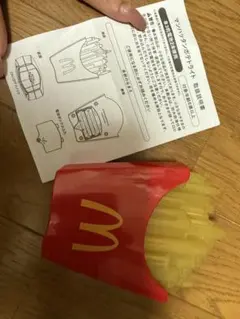 マクドナルド フライドポテト型ライト
