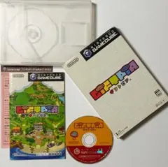 ゲームキューブ ギフトピア　Gamecube GC Giftpia