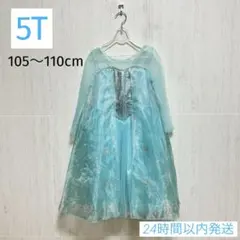 Item thumbnail for item 191ff006-b6e0-4a2f-83a6-5bda7af78cf9