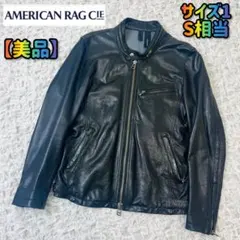 美品　COMMONWARE アメリカンラグシー＆マージン　シングルライダース46 2026年最新】アメリカンラグシー ライダースの人気アイテム - メルカリ