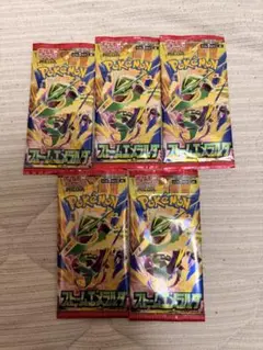 ポケカ　ストームエメラルダ　バラパック　パック　未開封　5パック　ストエメのサムネイル