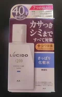 LUCIDO 薬用トータルケア化粧水 さっぱり 110ml　　新品　匿名配送のサムネイル