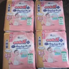 【大容量】GOO.N プラス テープ Mサイズ 64枚入 4パックのサムネイル