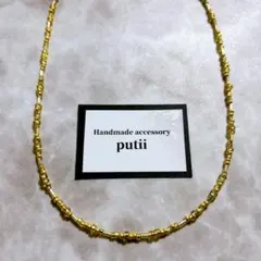 ビーズネックレス　ALLゴールド