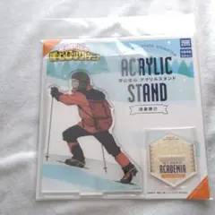 ヒロアカ　爆豪　アクスタ　snow mountain climbing ver