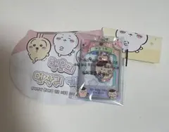 韓国限定 ちいかわ キーホルダー くりまんじゅう