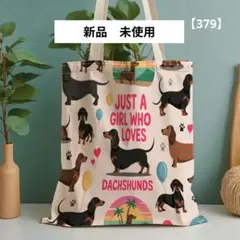 Item thumbnail for item 0405dd68-8e9f-49af-b6e1-1cdabf8a3c76