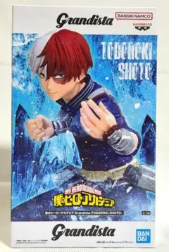 僕のヒーローアカデミア Grandista 轟焦凍 フィギュア