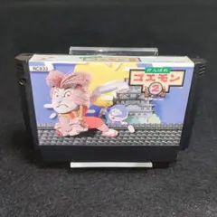 万事屋凛ちゃん@プロフ必読！様 リクエスト 4点 まとめ商品