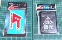 Item thumbnail for item 9dd87d68-a6f7-4f09-97a9-648c0f4a78a3