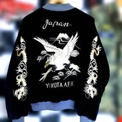 2025年最新】横田基地 スカジャンの人気アイテム - メルカリ