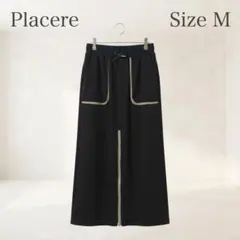 Placere 高見えY2Kロングタイトスカート スリット黒 配色デザインM秋冬