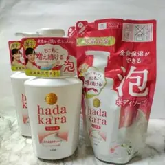新品 ハダカラ 泡 ボディソープ フローラルブーケ 本体 & つめかえ用セットのサムネイル