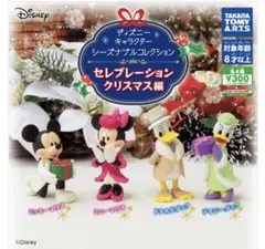 ミッキー カプセルトイ