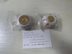 プリキュア コンパクトミラーコレクション SP3