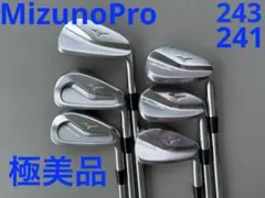 美品 MizunoProミズノプロ243(5〜6)241(7〜P)コンボアイアン - メルカリ