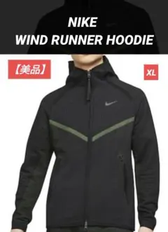 Item thumbnail for item 9978772c-a3fa-41c4-9068-99f9e761a145