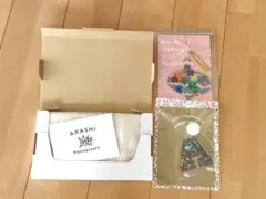 嵐 25周年 ファンクラブ限定 記念品　ミニトートバッグ