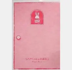 稀少品 セル画 原画 セーラームーン うさぎちゃん - メルカリ