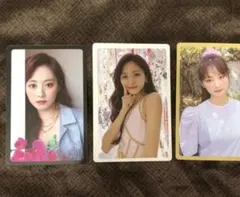 TWICE MORE&MORE 初回特典トレカ ツウィ