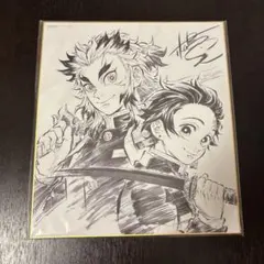 鬼滅の刃 無限列車編 入場者特典 色紙 煉獄杏寿郎 竈門炭治郎ufotable