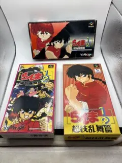 2025年最新】らんま1/2 超技乱舞篇の人気アイテム - メルカリ