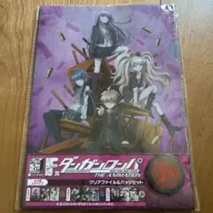 ダンガンロンパ みんなのくじ F賞 クリアファイル＆バッジセットのサムネイル