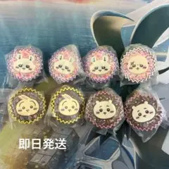 ちいかわ 手作りおやつチャーム #平成女児チョコ うさぎ モモンガ ラッコ