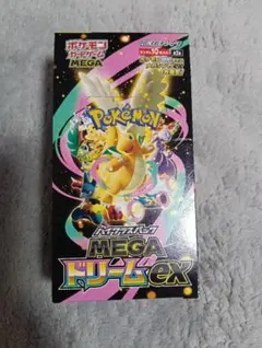 MEGA ハイクラスパック MEGAドリームex 1boxシュリンク付き - メルカリ