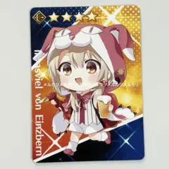 FGO Grail League コレクションカード 野球 イリヤ