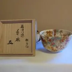 和田桐山 大泉唐津茶碗 共箱 宗洋書 抹茶碗 茶道具 【k3487】 2025年最新】Yahoo!オークション -和田桐山 茶碗の中古品・新品