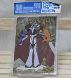 2026年最新】オメガモン 希少の人気アイテム - メルカリ