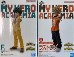 僕のヒーローアカデミア ヒロアカ フィギュアセット 一番くじ 文化祭