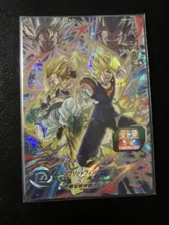 スーパードラゴンボールヒーローズ　ugm9-sec2 ベジット　ゴテンクス