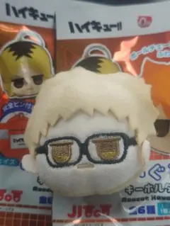 Item thumbnail for item f746770a-cd22-4188-973d-8400b54b1de1