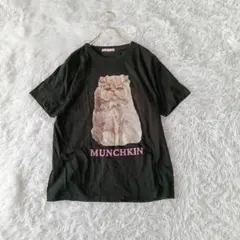 WC 半袖 Tシャツ ブラック 猫 プリント F MUNCHKINのサムネイル